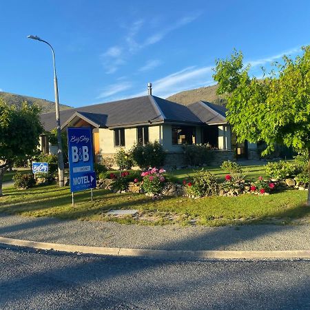 أُماراما Bigsky Bed And Breakfast المظهر الخارجي الصورة