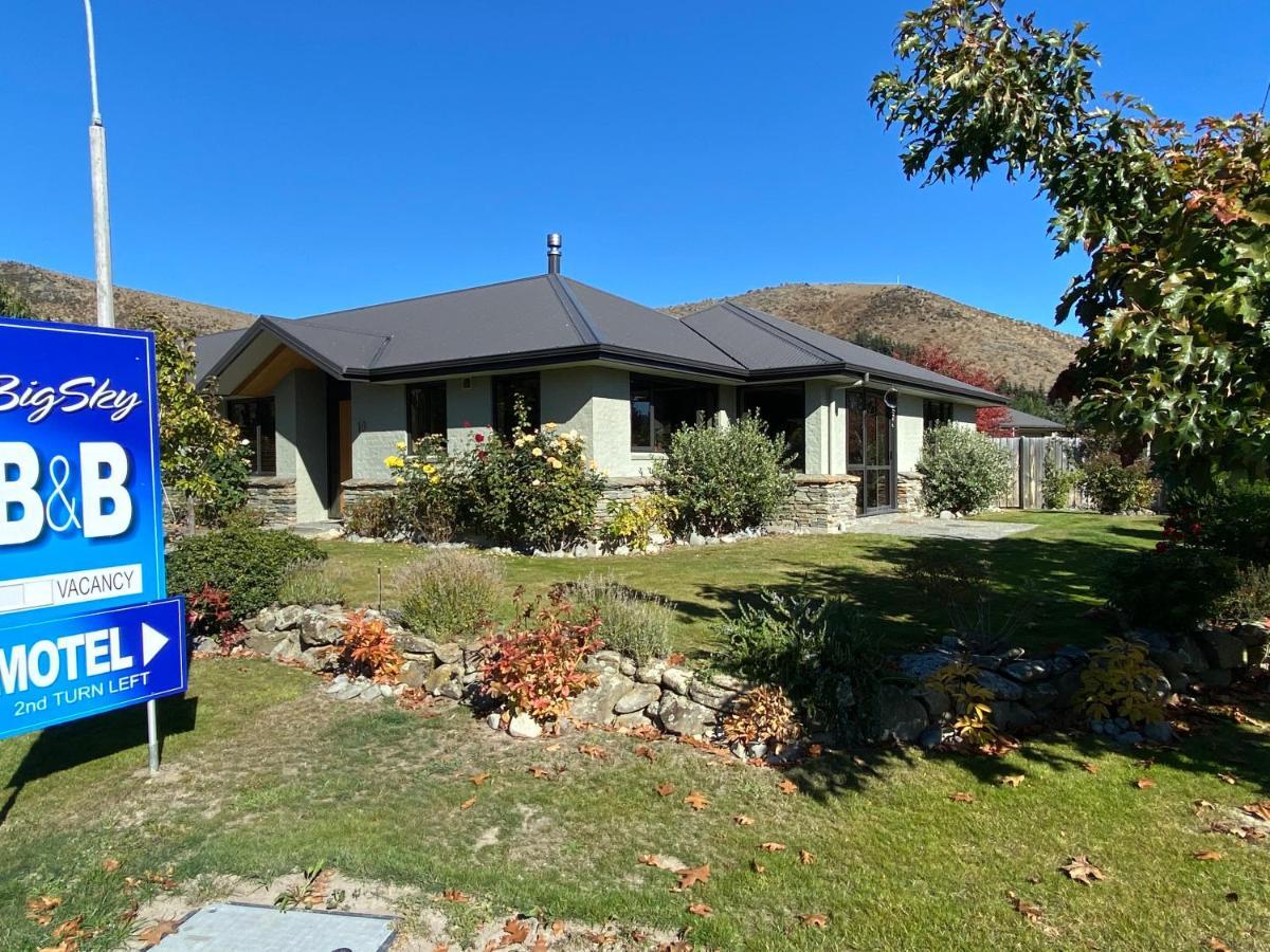 أُماراما Bigsky Bed And Breakfast المظهر الخارجي الصورة