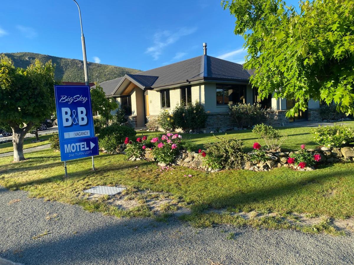 أُماراما Bigsky Bed And Breakfast المظهر الخارجي الصورة